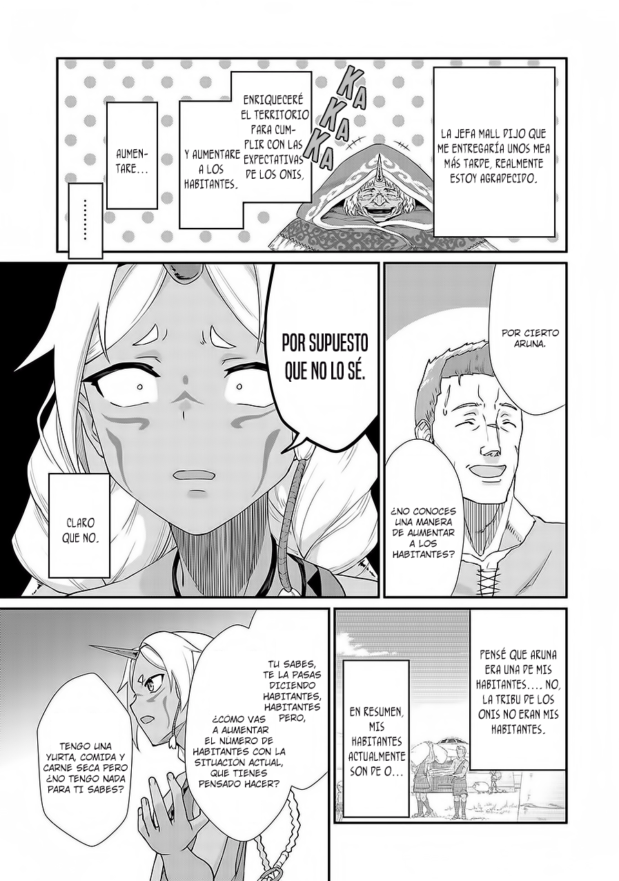 Ryoumin 0-nin Start no Henkyou Ryoushusama ~Ao no Dias to Soukaku no Otome~ Vol. 1 Ch. 2 第5页