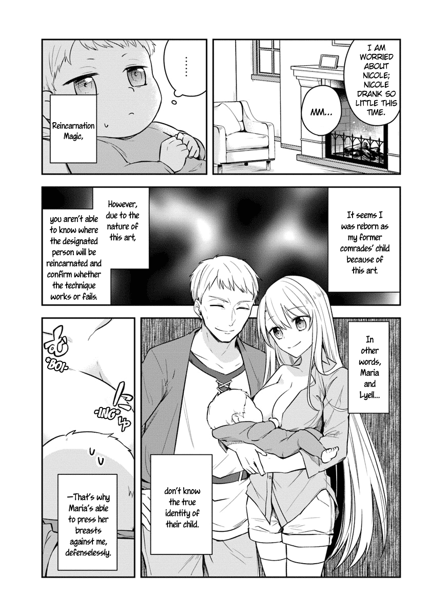 Eiyuu no Musume to shite Umarekawatta Eiyuu wa Futatabi Eiyuu o Mezasu Life Anew 第13页