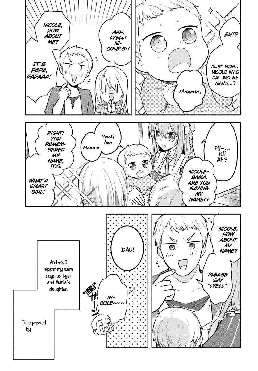 Eiyuu no Musume to shite Umarekawatta Eiyuu wa Futatabi Eiyuu o Mezasu Life Anew 第25页