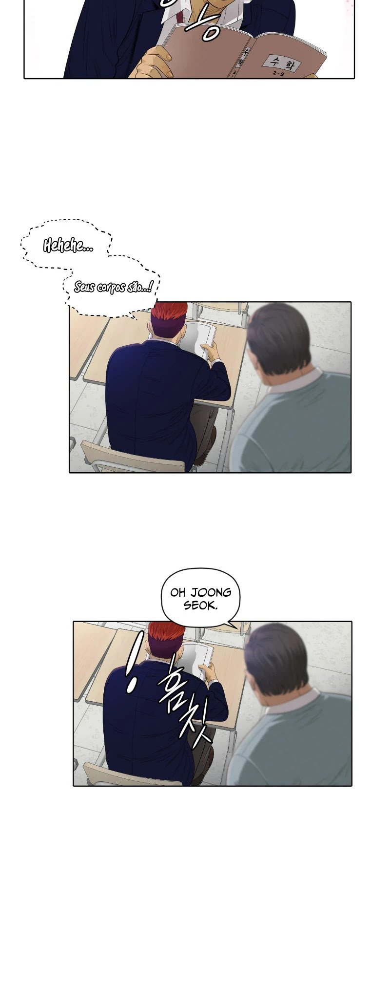 Second life of a Gangster Vol. 2 Ch. 1 第22页