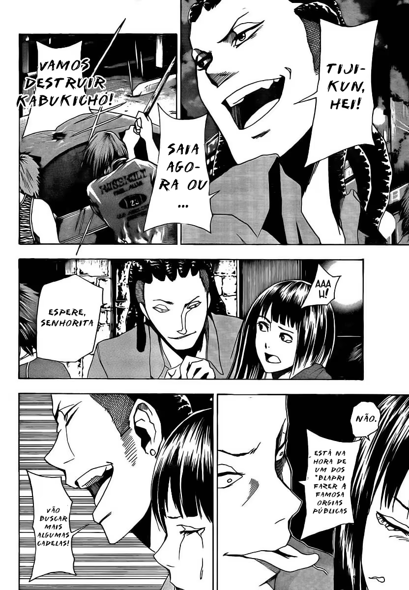 Tiji-kun! Vol. 1 Ch. 3 第19页
