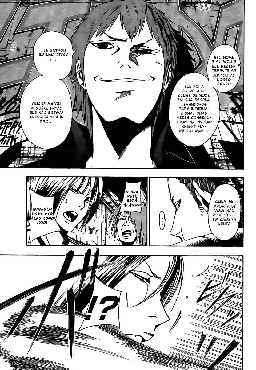 Tiji-kun! Vol. 1 Ch. 3 第9页