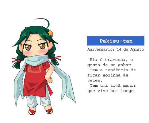 Afghanistan Ch. 1 第3页