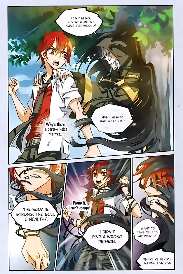 Yǒngzhě Shì Nǚhái I will protect you 第11页