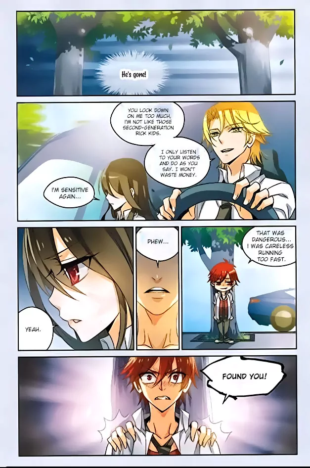 Yǒngzhě Shì Nǚhái I will protect you 第10页