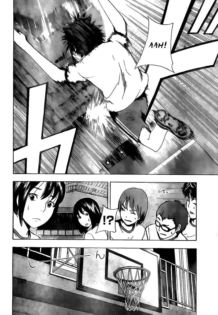 Tiji-kun! Vol. 1 Ch. 1 第24页