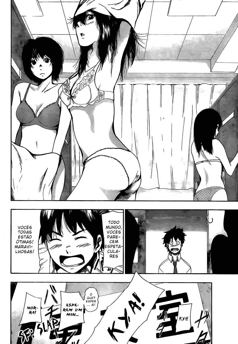 Tiji-kun! Vol. 1 Ch. 1 第4页