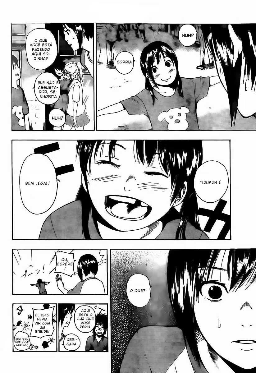 Tiji-kun! Vol. 1 Ch. 1 第31页