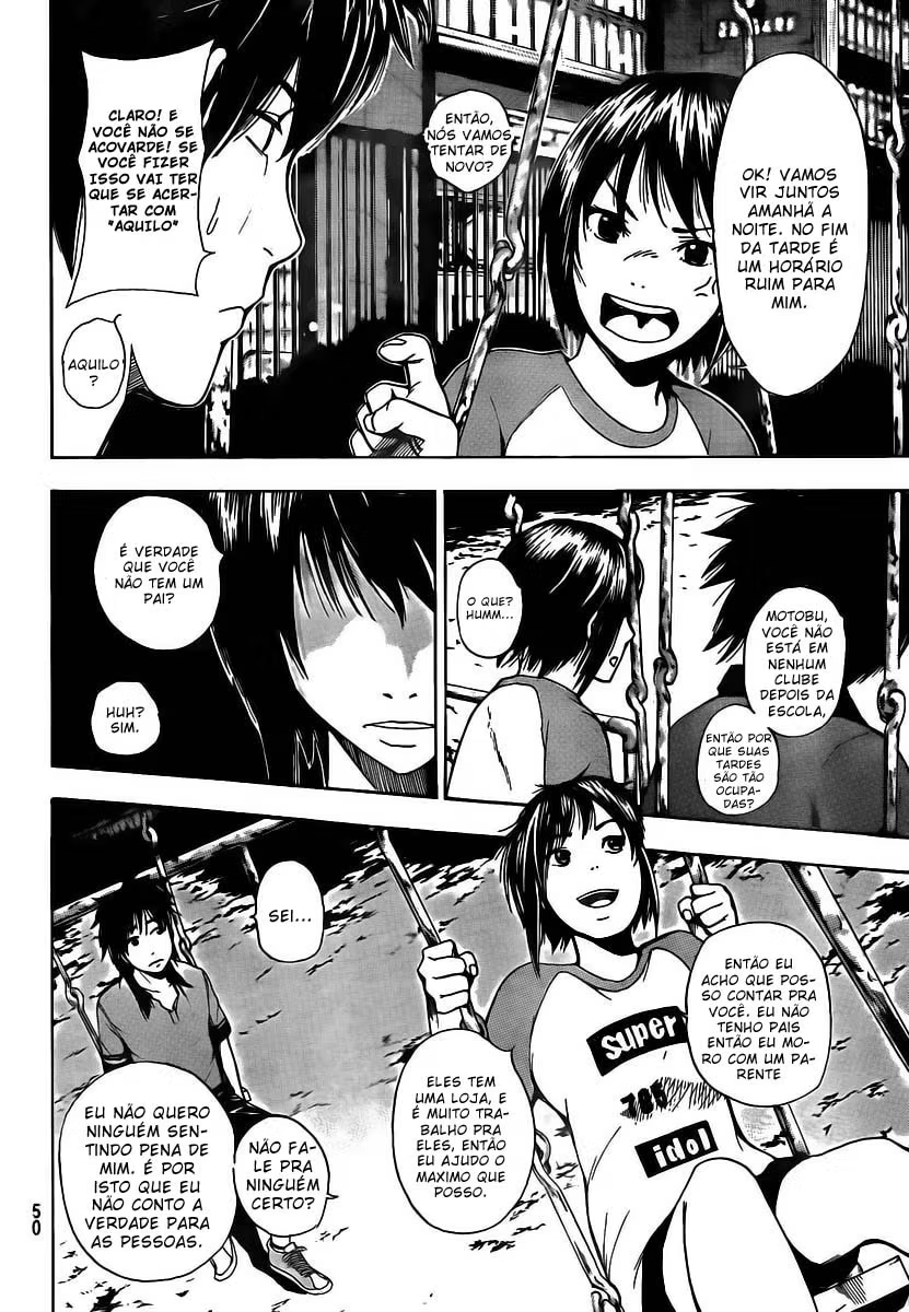 Tiji-kun! Vol. 1 Ch. 1 第33页