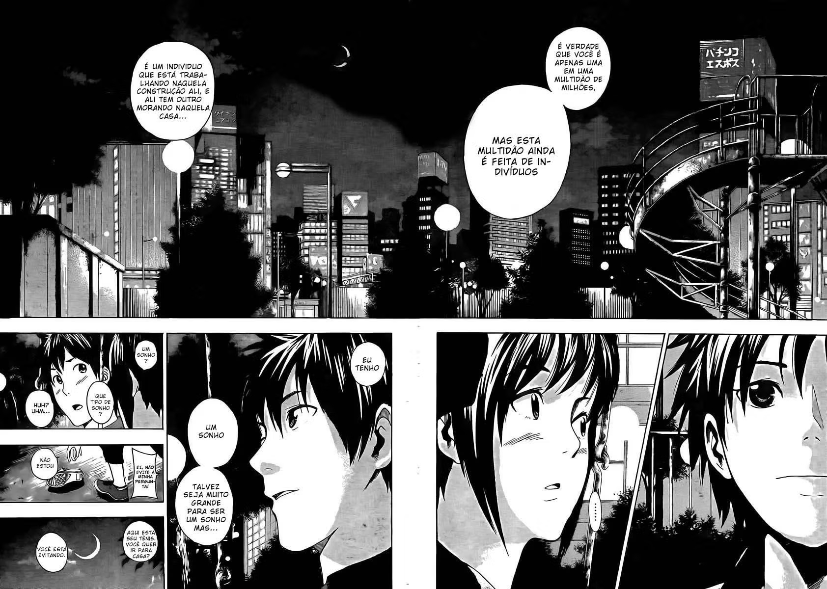 Tiji-kun! Vol. 1 Ch. 1 第35页