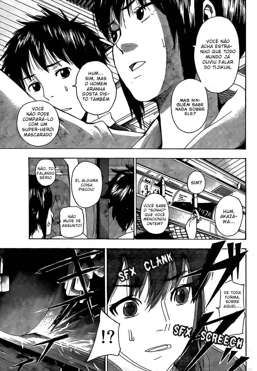 Tiji-kun! Vol. 1 Ch. 1 第38页