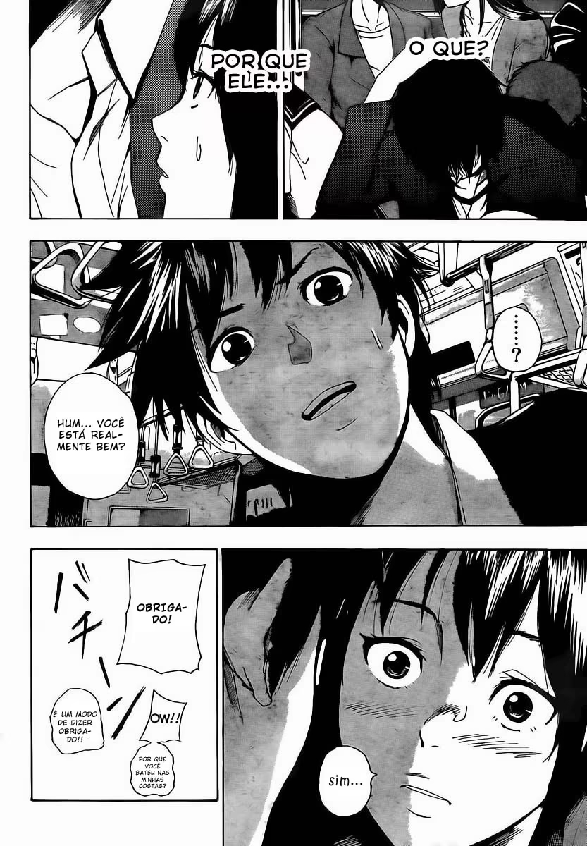 Tiji-kun! Vol. 1 Ch. 1 第40页