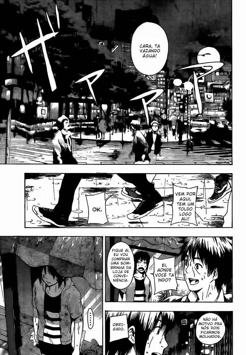 Tiji-kun! Vol. 1 Ch. 1 第41页