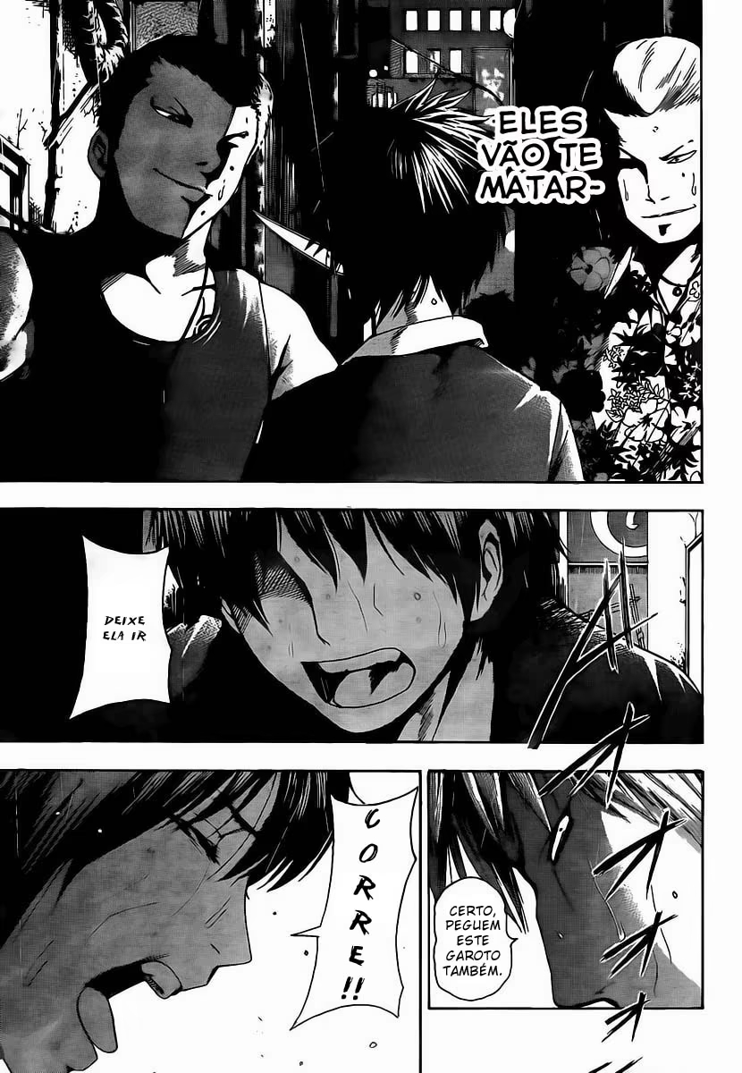 Tiji-kun! Vol. 1 Ch. 1 第47页
