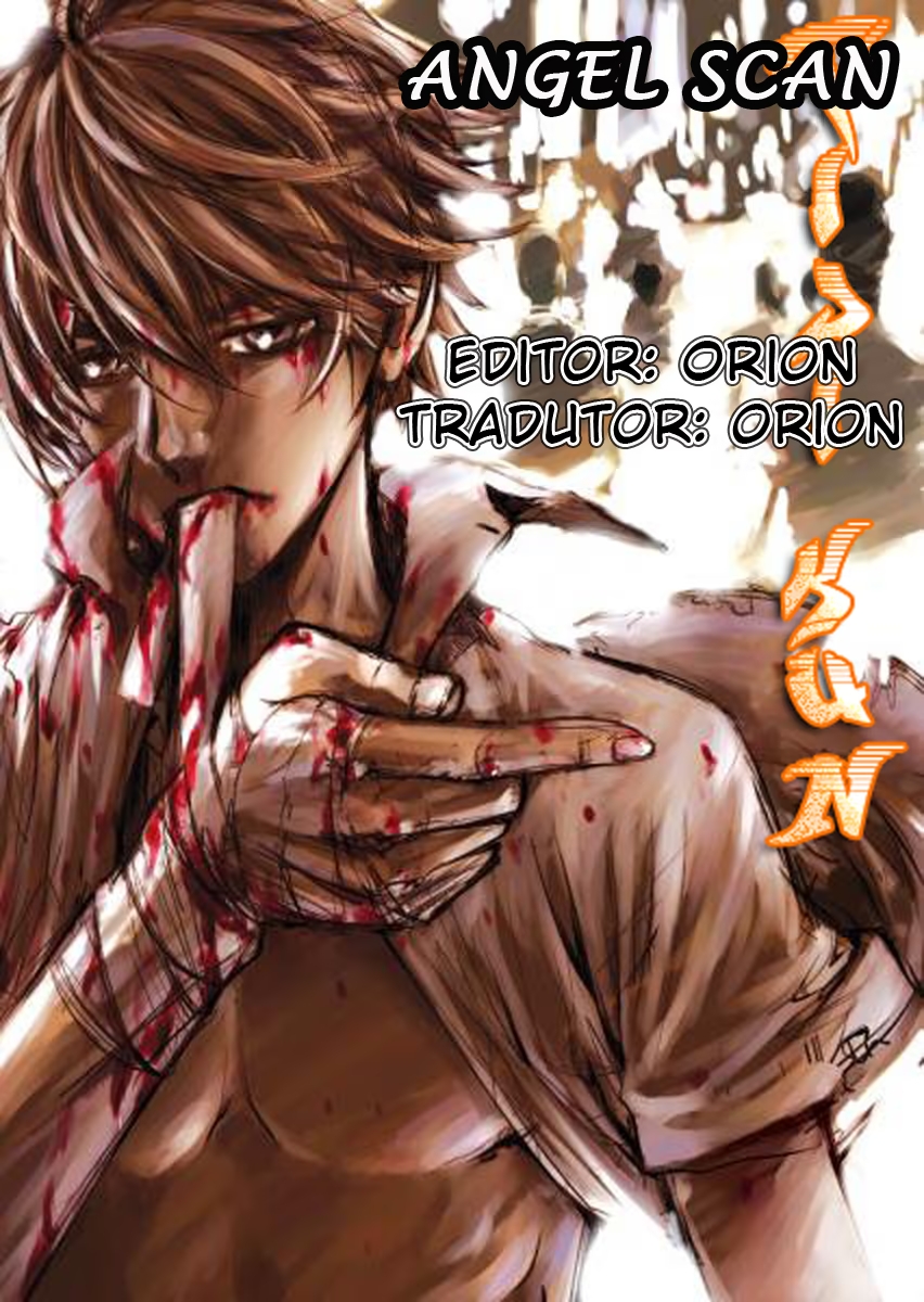 Tiji-kun! Vol. 1 Ch. 1 第56页