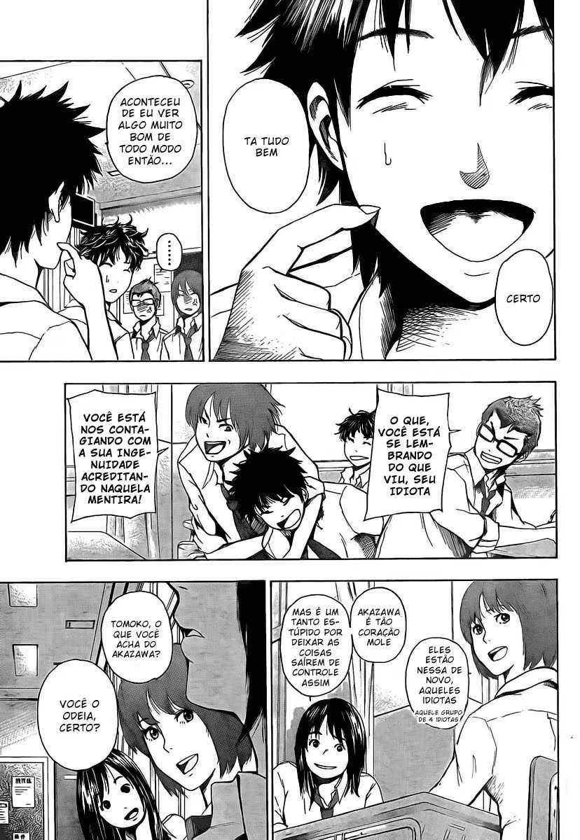 Tiji-kun! Vol. 1 Ch. 1 第7页