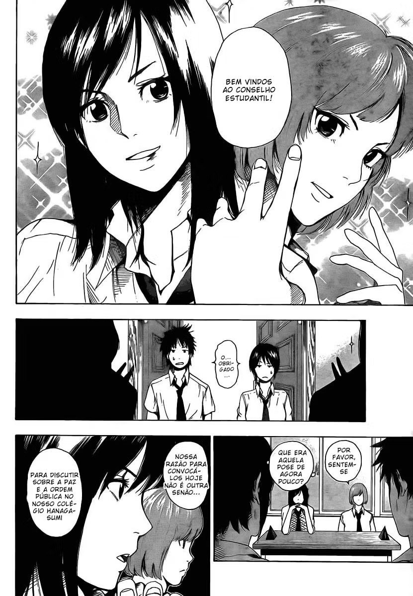 Tiji-kun! Vol. 1 Ch. 1 第10页