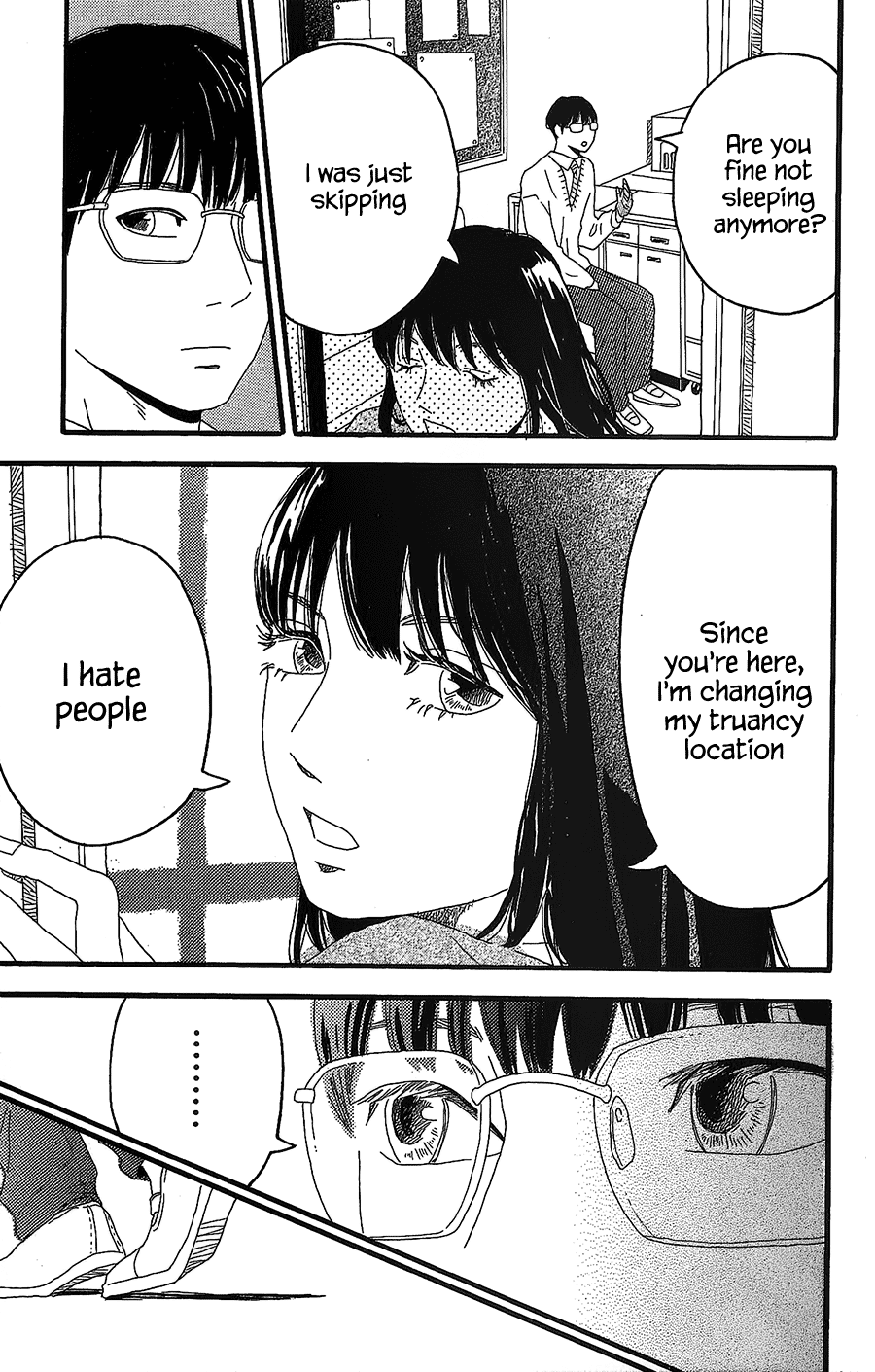 Machida-kun's World A Troubled Wound 第14页
