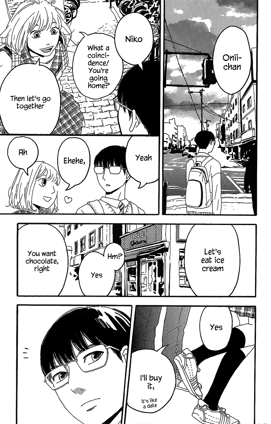 Machida-kun's World A Troubled Wound 第26页