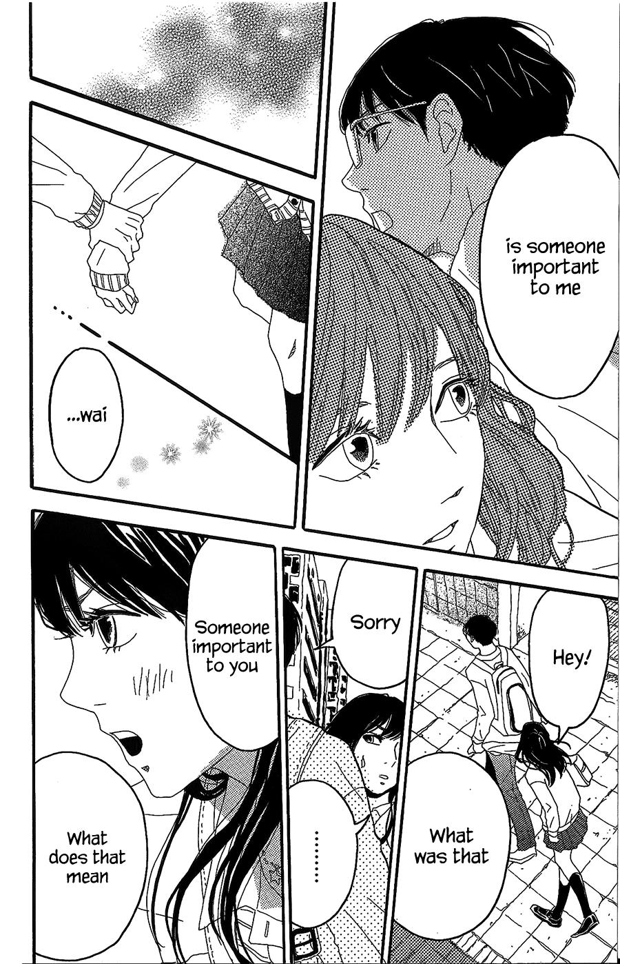 Machida-kun's World A Troubled Wound 第31页