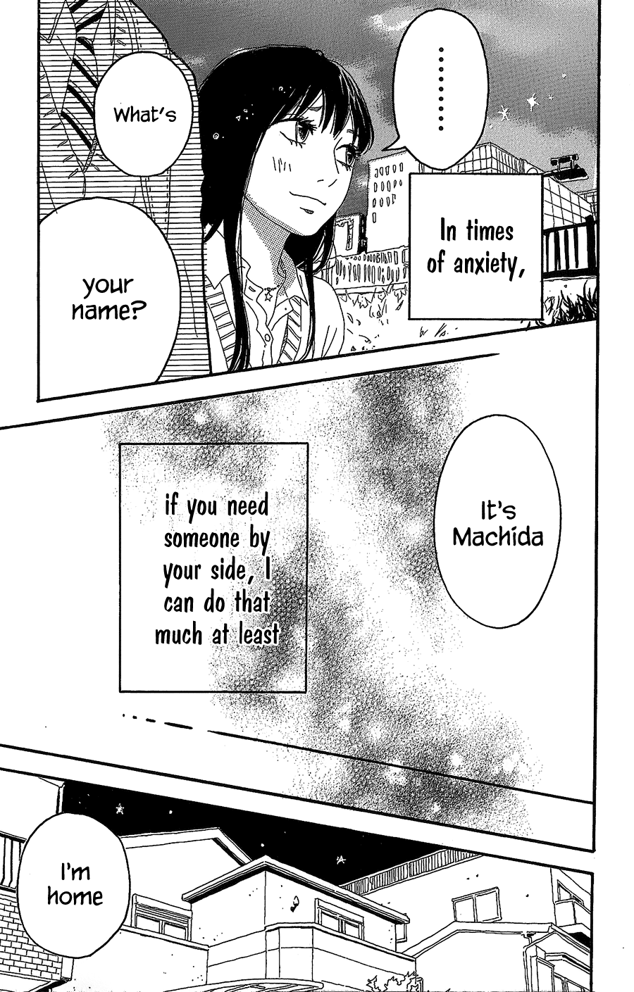 Machida-kun's World A Troubled Wound 第42页