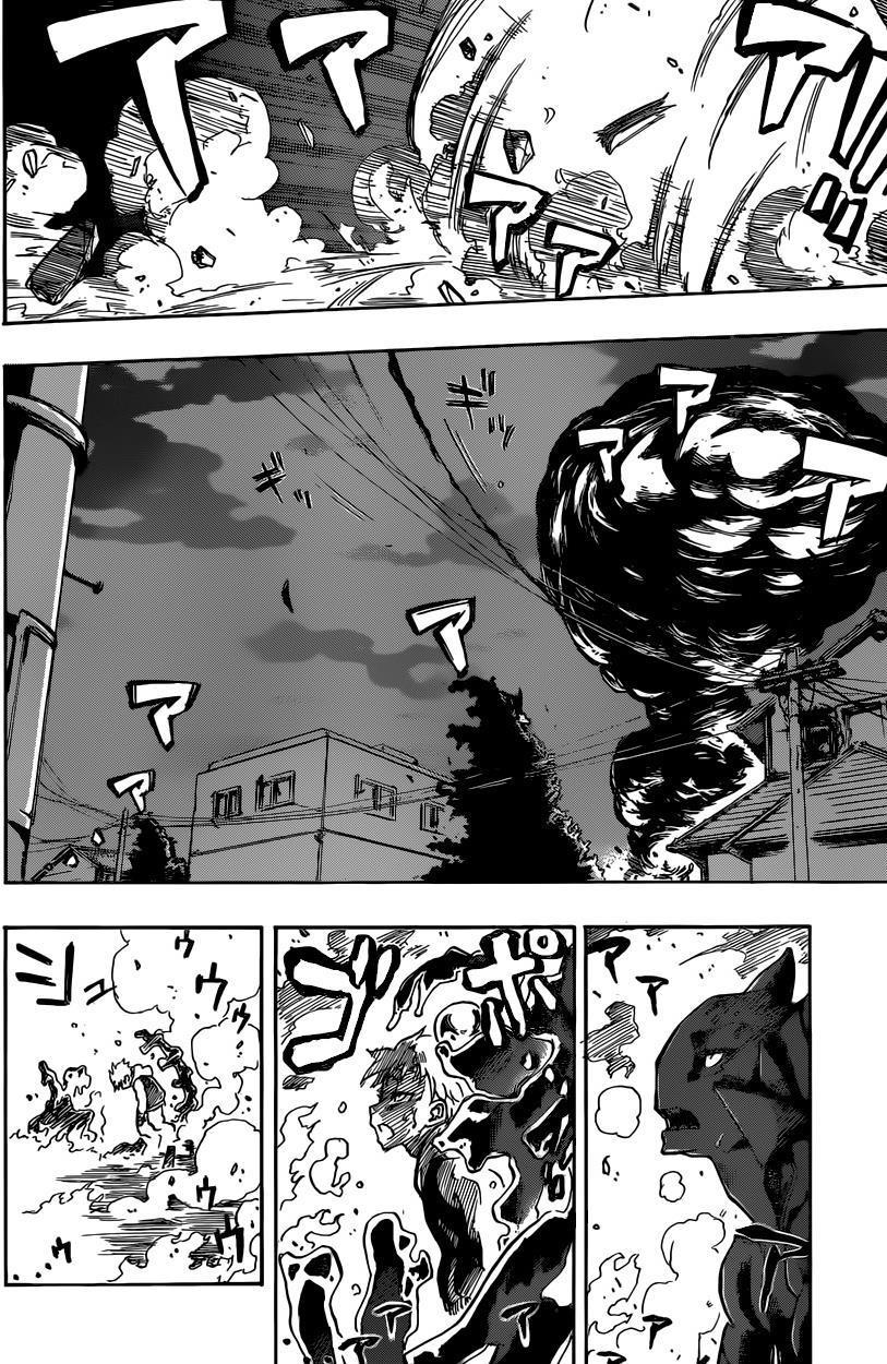 Iron Knight Начало 第49页