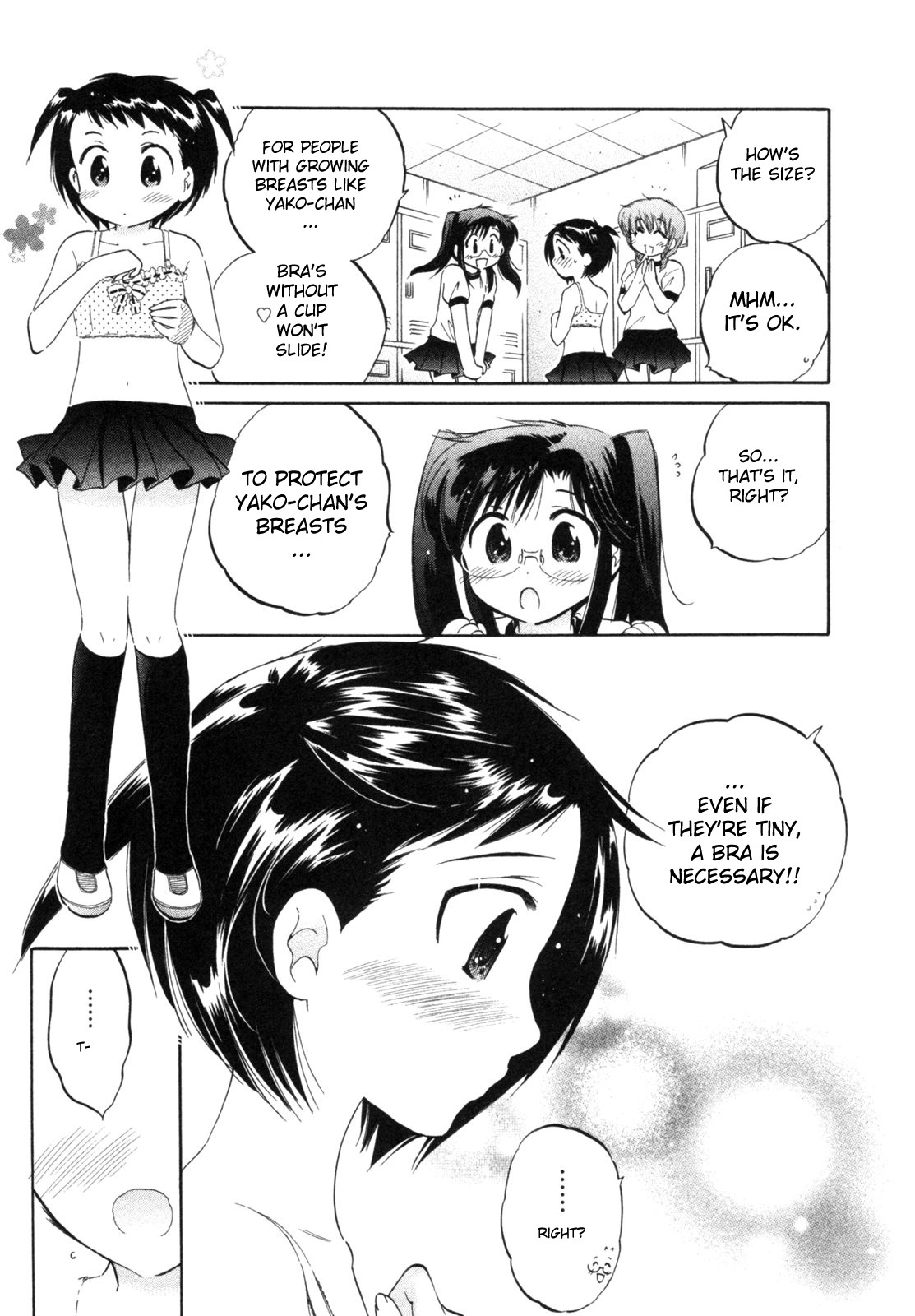 Chu-Bra!! STEP.4 第21页