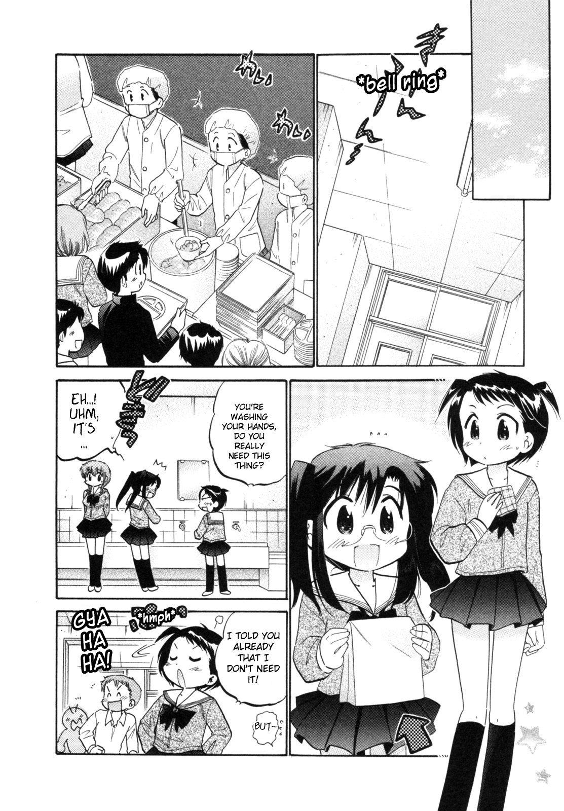 Chu-Bra!! STEP.4 第10页