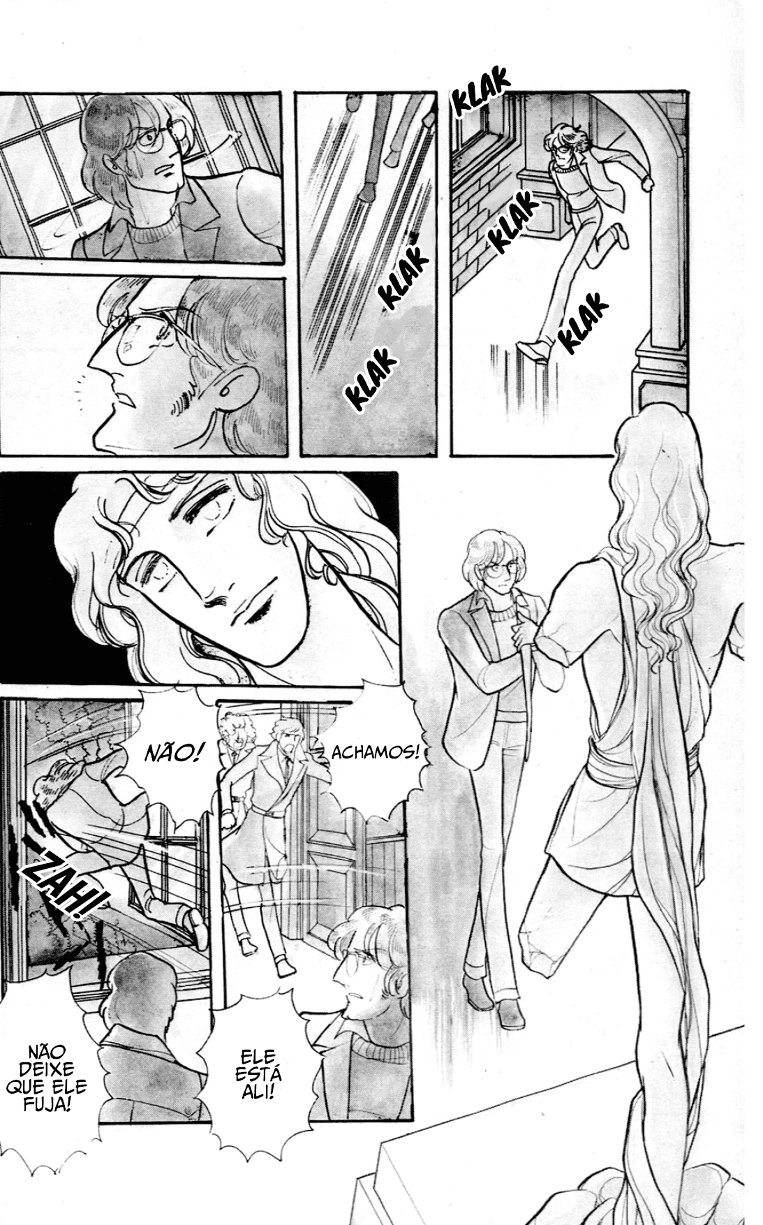 Eroica Yori Ai wo Komete O Último Reduto de Aquiles 第12页