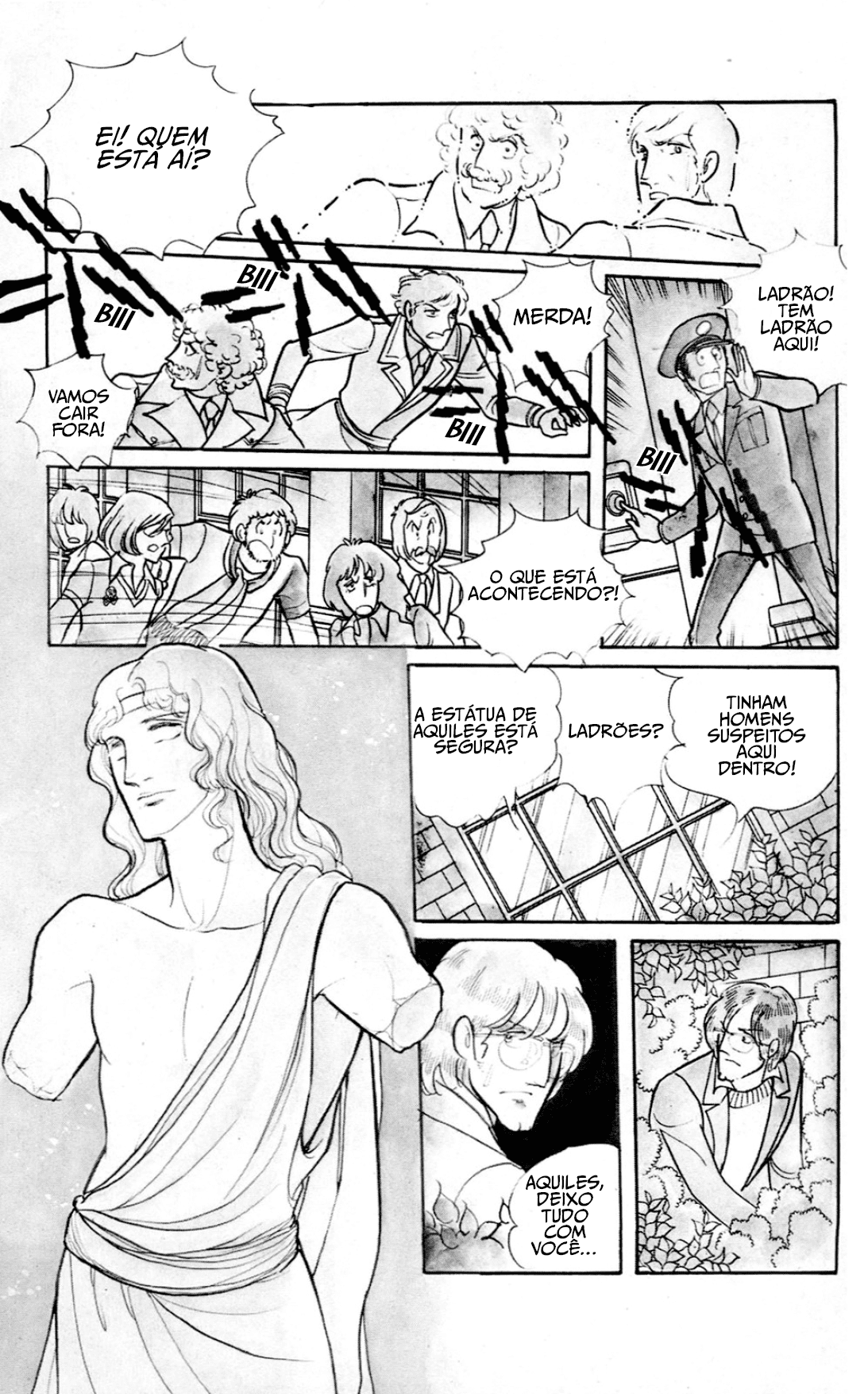 Eroica Yori Ai wo Komete O Último Reduto de Aquiles 第13页