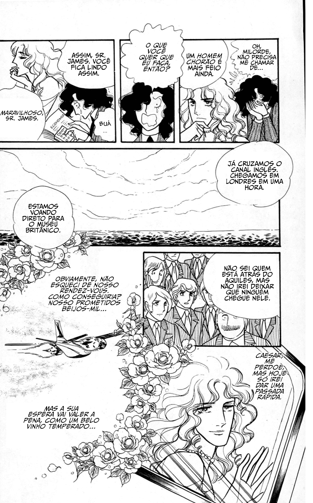 Eroica Yori Ai wo Komete O Último Reduto de Aquiles 第20页