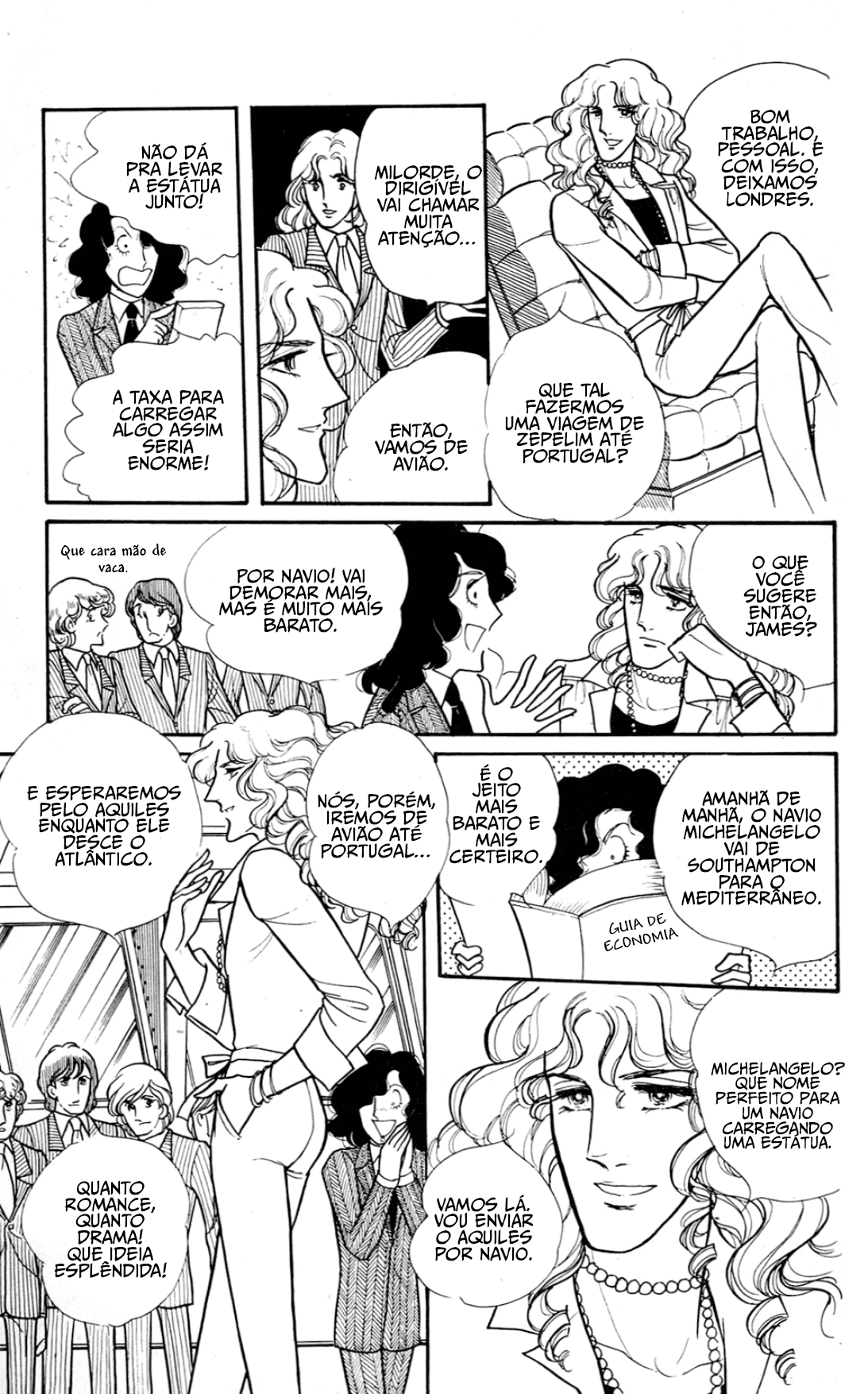 Eroica Yori Ai wo Komete O Último Reduto de Aquiles 第29页