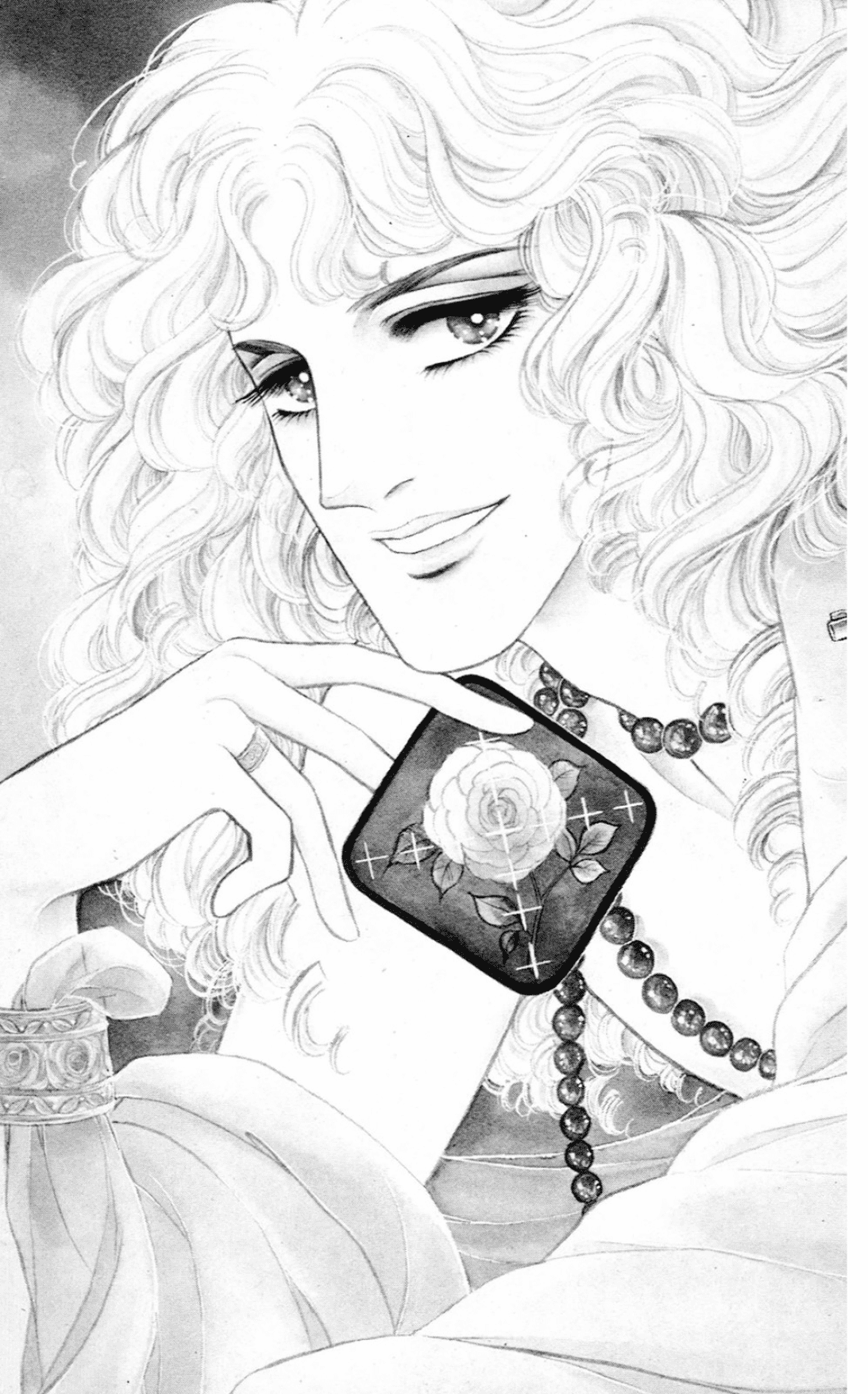 Eroica Yori Ai wo Komete O Último Reduto de Aquiles 第4页