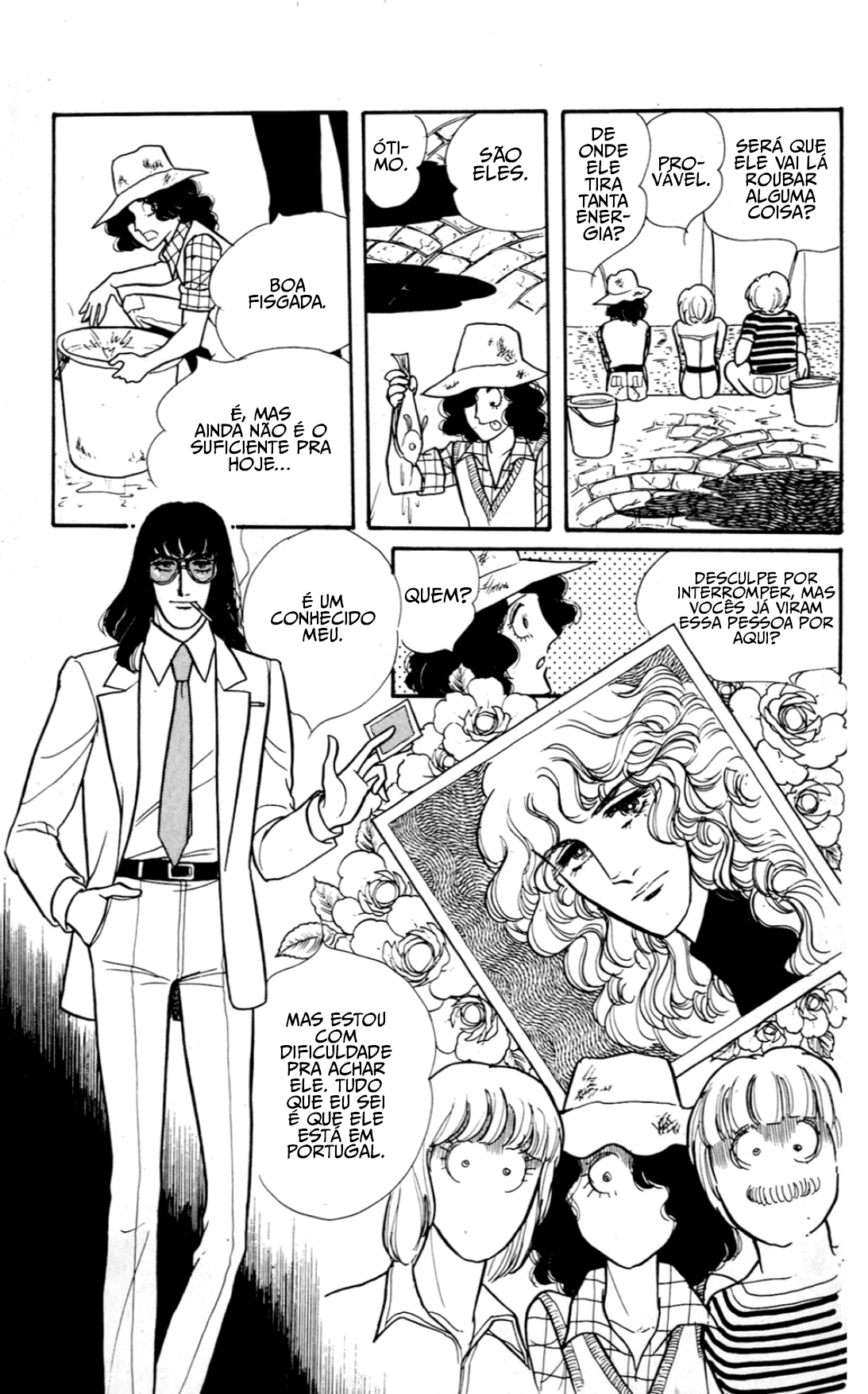 Eroica Yori Ai wo Komete O Último Reduto de Aquiles 第41页