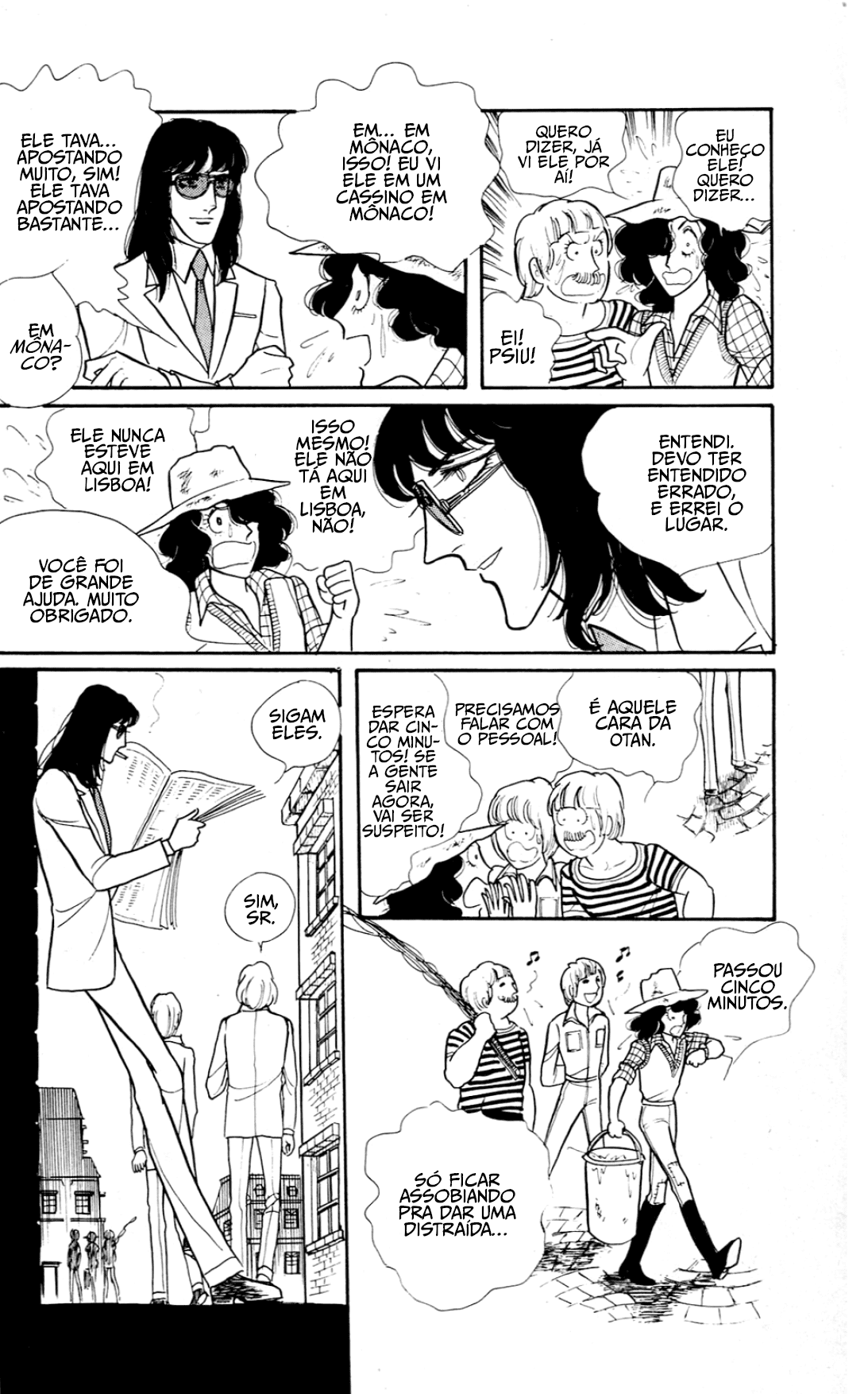 Eroica Yori Ai wo Komete O Último Reduto de Aquiles 第42页