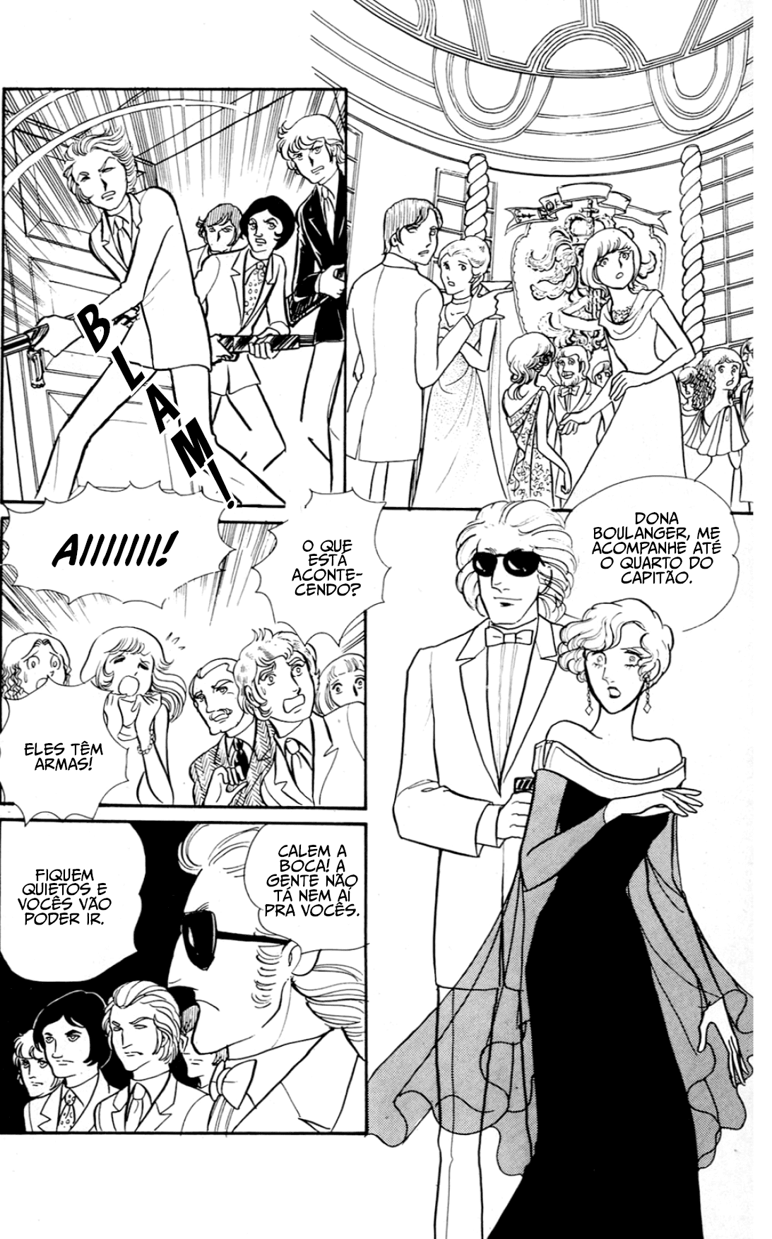 Eroica Yori Ai wo Komete O Último Reduto de Aquiles 第46页