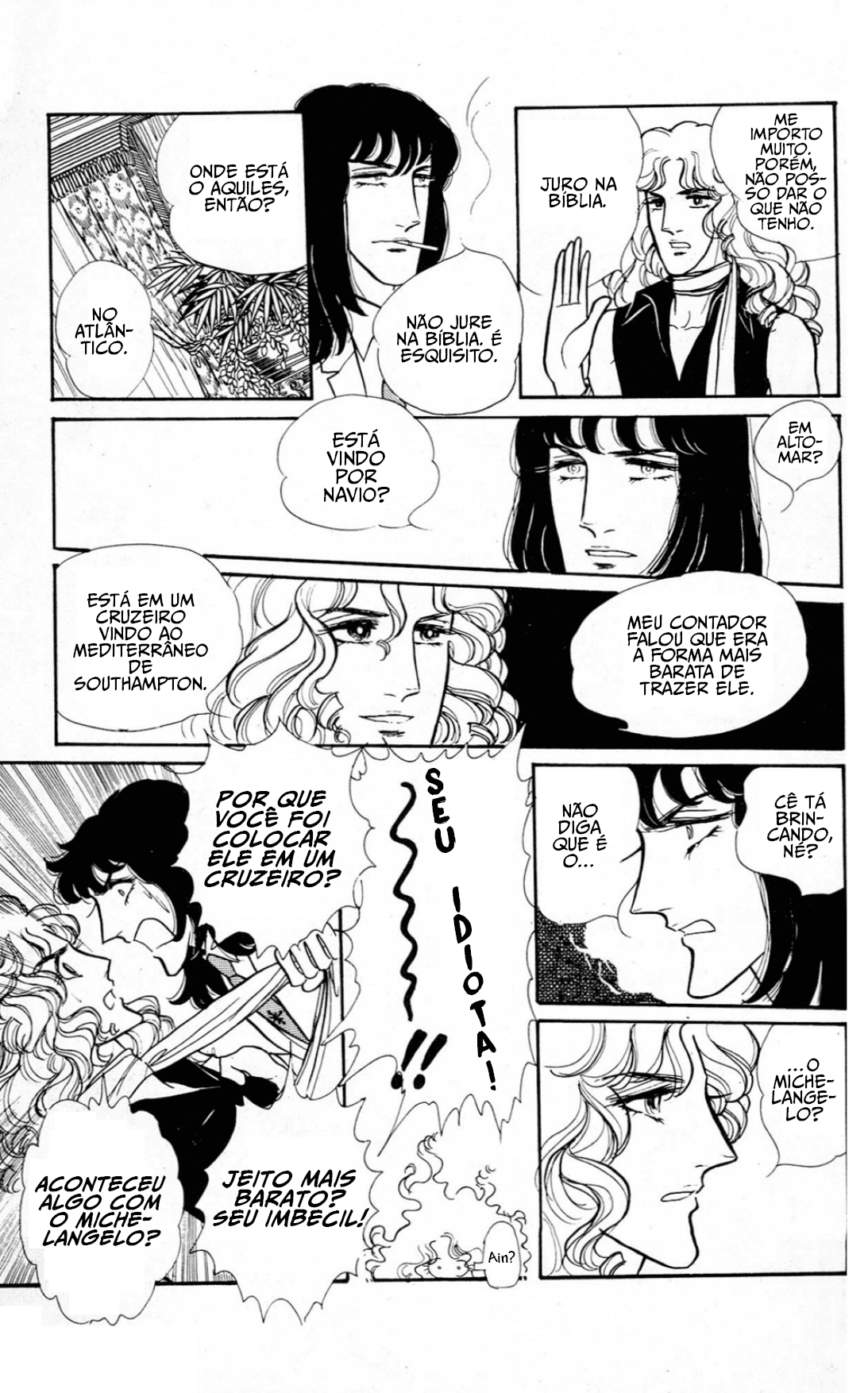 Eroica Yori Ai wo Komete O Último Reduto de Aquiles 第51页