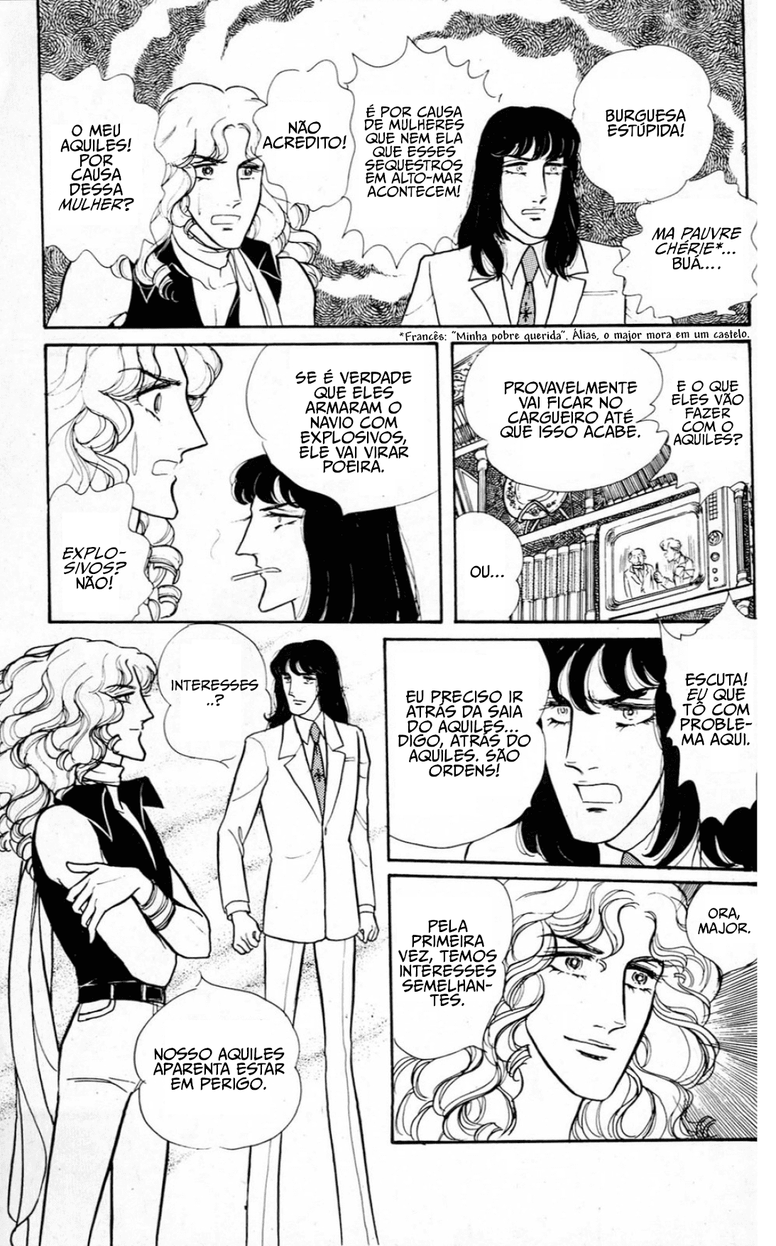 Eroica Yori Ai wo Komete O Último Reduto de Aquiles 第53页