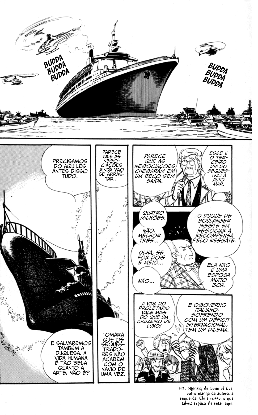 Eroica Yori Ai wo Komete O Último Reduto de Aquiles 第56页