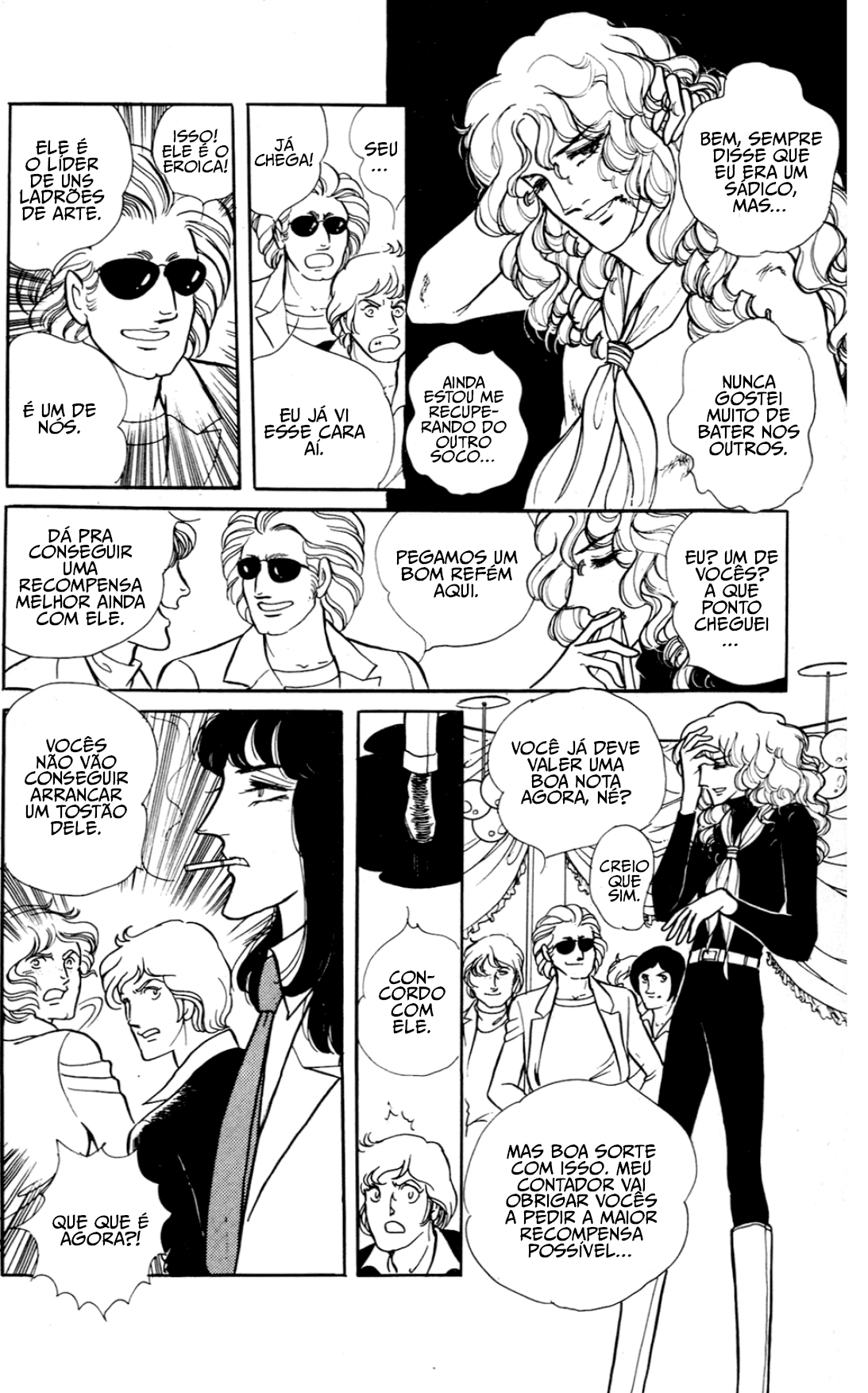 Eroica Yori Ai wo Komete O Último Reduto de Aquiles 第66页
