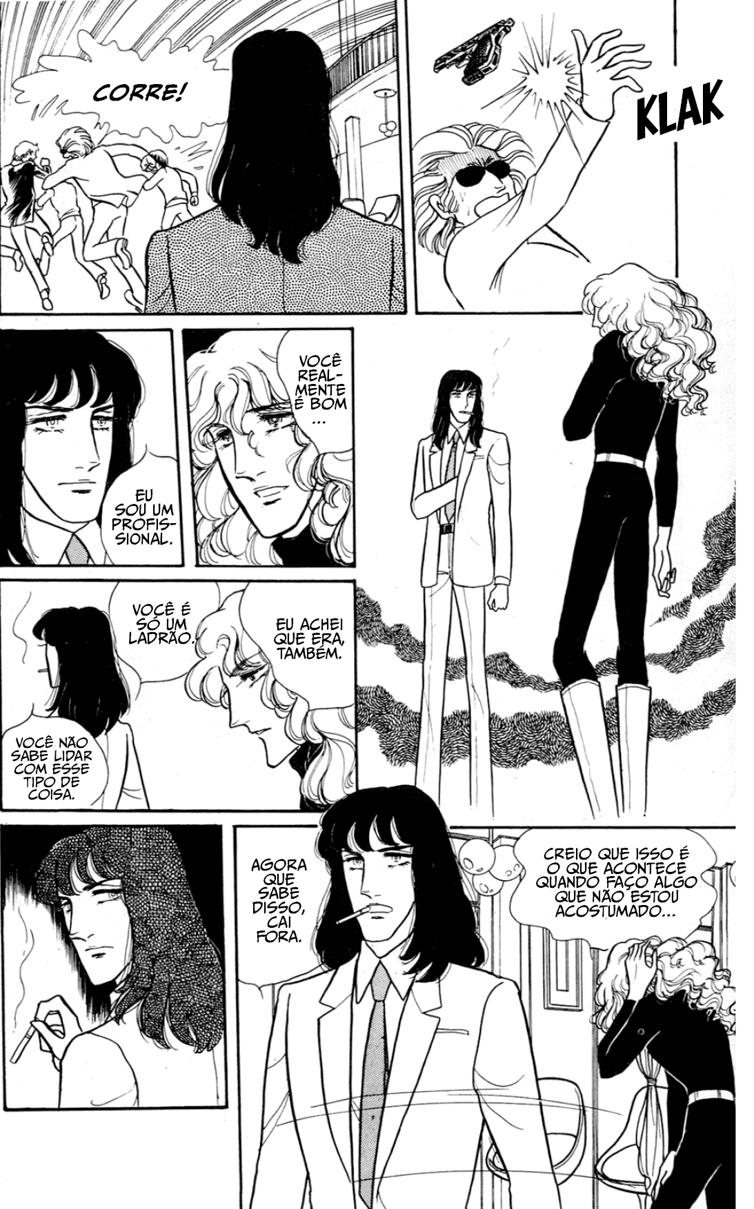 Eroica Yori Ai wo Komete O Último Reduto de Aquiles 第68页
