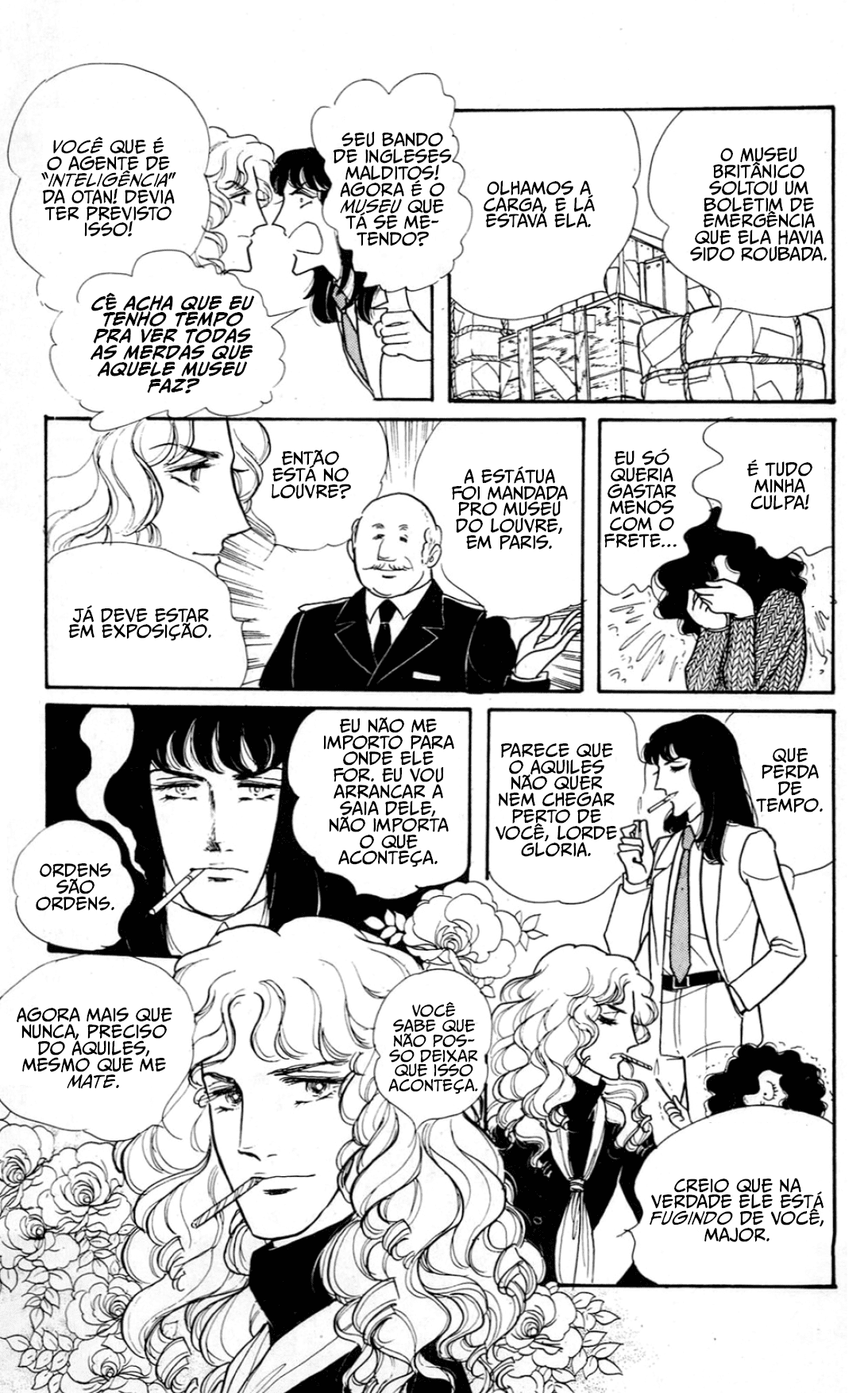 Eroica Yori Ai wo Komete O Último Reduto de Aquiles 第73页