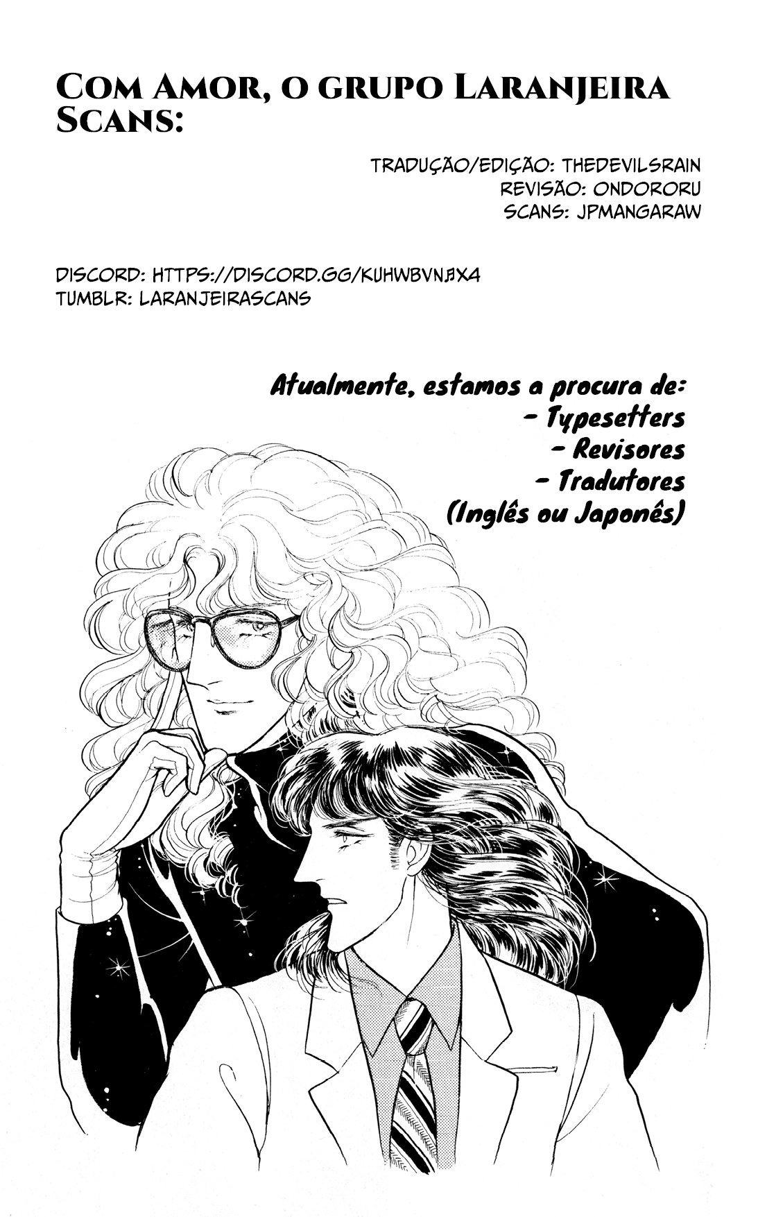 Eroica Yori Ai wo Komete O Último Reduto de Aquiles 第78页