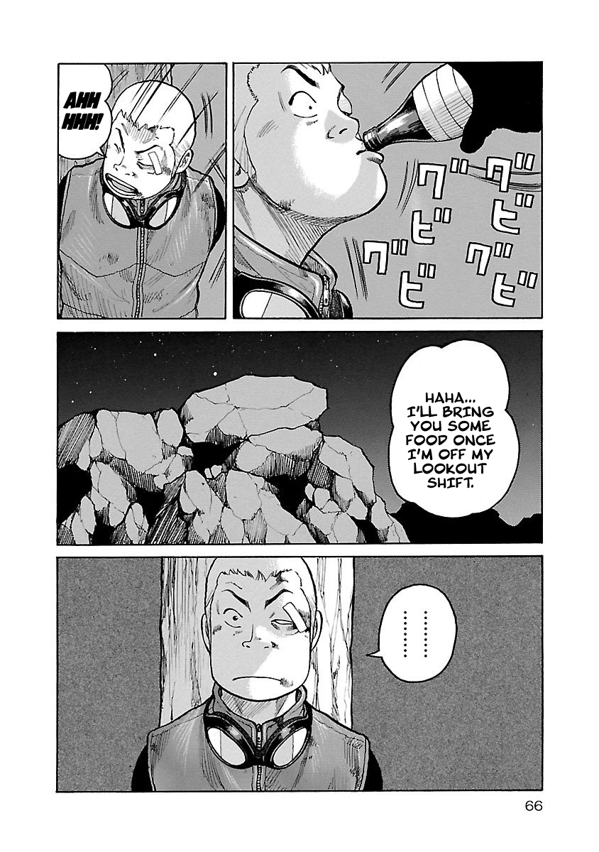 Jank Runk Family Family 第16页