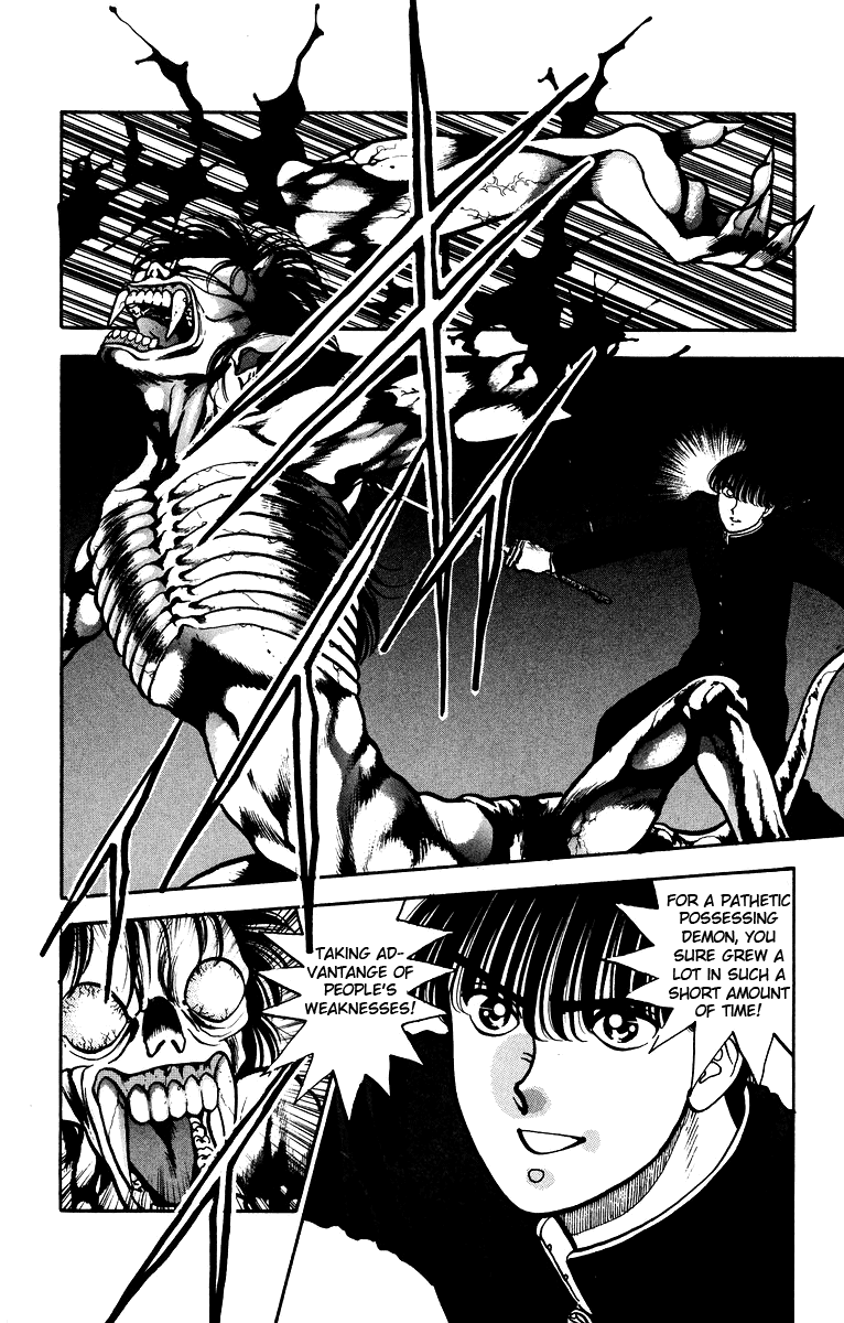 Onikirimaru Vol. 1 Ch. 5 第33页