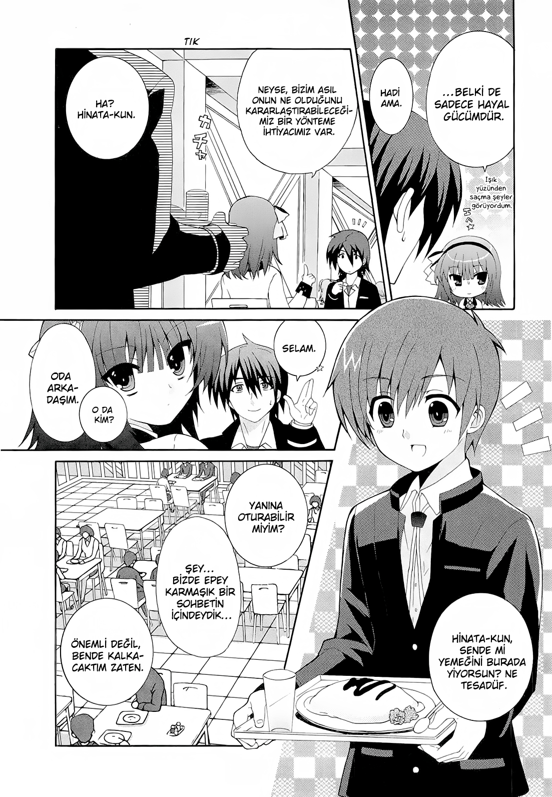 Angel Beats! - Heaven's Door Vol. 1 Ch. 3 第17页