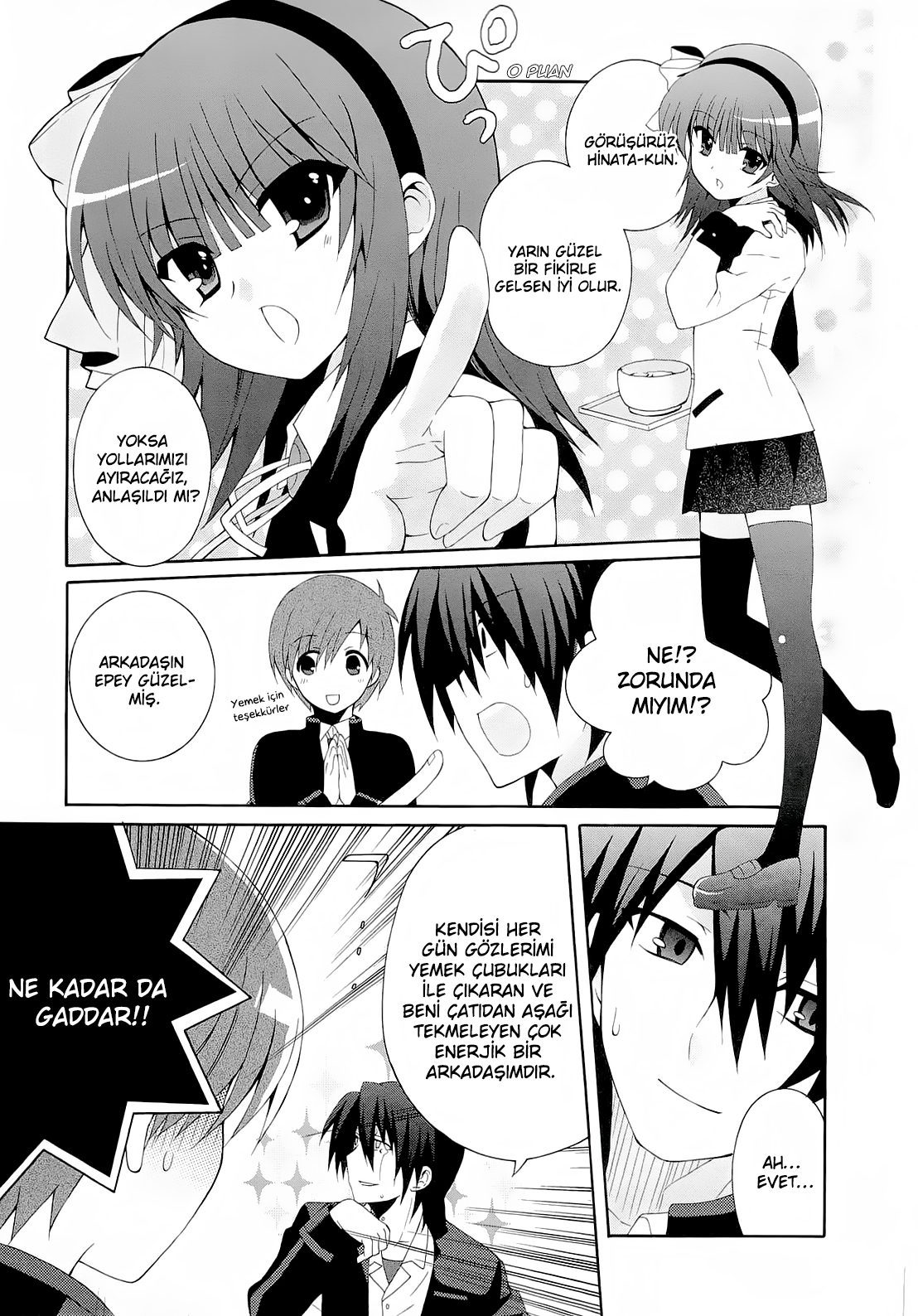 Angel Beats! - Heaven's Door Vol. 1 Ch. 3 第18页