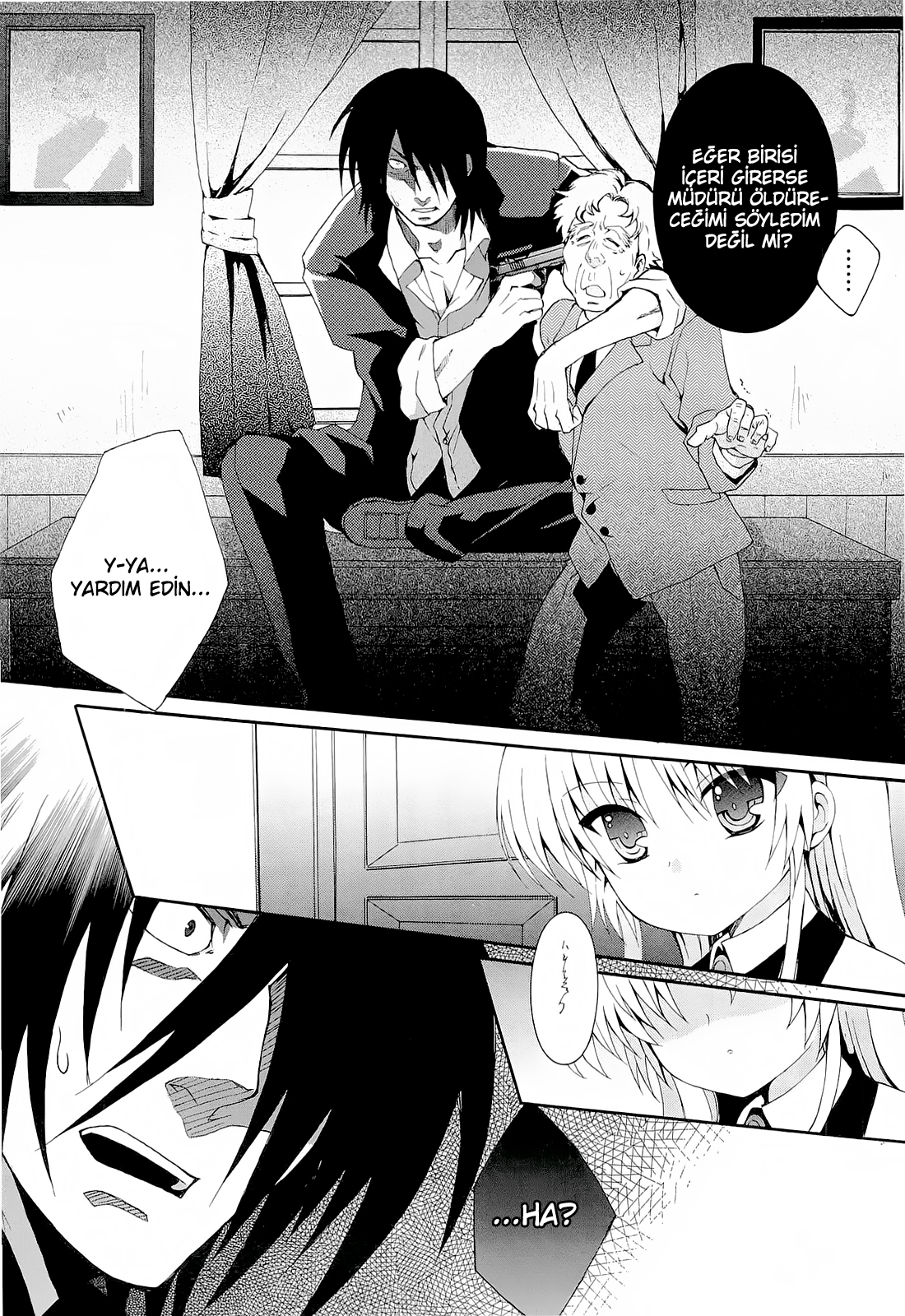 Angel Beats! - Heaven's Door Vol. 1 Ch. 3 第5页