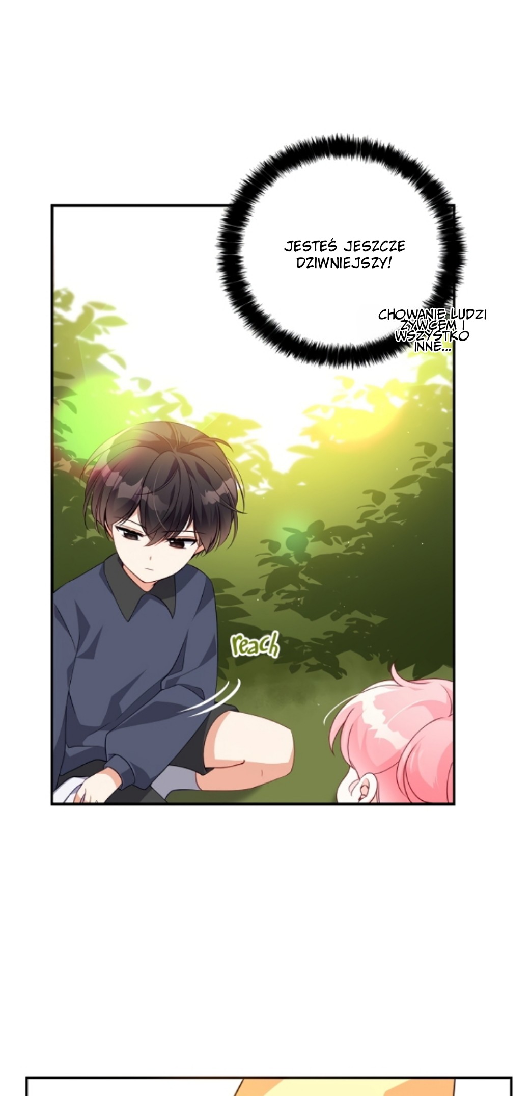 The Precious Sister of the Villainous Grand Duke Vol. 1 Ch. 5 第17页