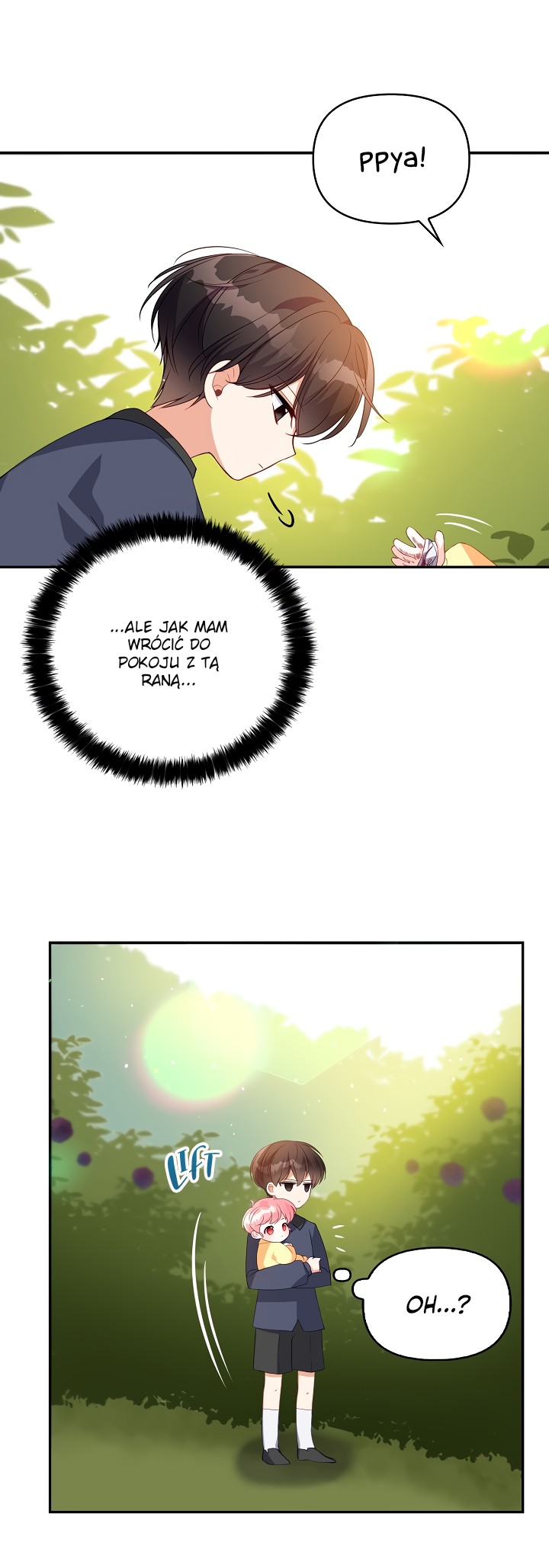 The Precious Sister of the Villainous Grand Duke Vol. 1 Ch. 5 第20页